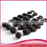 New Arrival Unprocessed Wholesale Virgin Brazilian Hair Virgin Brazilian Hair Brown Virgin Hair Bundles With Lace Closure thumbnail-6