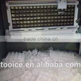 Economic Easy Operation Ice Making Machine Ice Cube Freezer With New Tech thumbnail-2