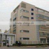 Shenzhen Teswell Technology Co., Ltd. company overview - view 1 thumbnail