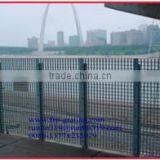 Jiangsu Frp Fence