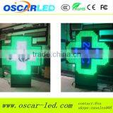 2015 Hot Seller LED Pharmacy Cross Sign on the Wall/outdoor LED Pharmacy Hospital Cross Display