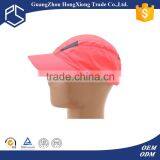 Wholesale Fitted Sport Nylon Blank Hats thumbnail-2
