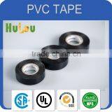 Biggest Manufacturer the Pvc Sealing Insulating Tape thumbnail-2