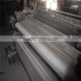 Factory Price Aluminum Alloy Window Screening