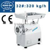 32 # Meat Grinder Commercial thumbnail-1