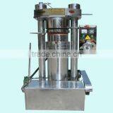 Automatic and Superfine Hydraulic Oil Press Machine thumbnail-1