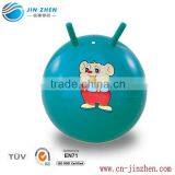 China Space Hopper Pvc Ball thumbnail-2