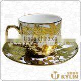 Promotional Porcelain Coffee Cup&Saucer thumbnail-1