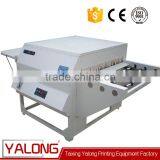 small offset printing baking machine