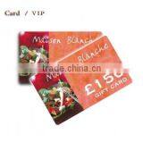 PVC RFID GIFT CARD thumbnail-1