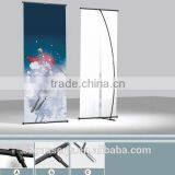 Factory Custom ABS/aluminium Vinyl Xbanner Stand thumbnail-4