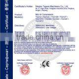 TG212 Air Compressor Tools Ningbo thumbnail-3