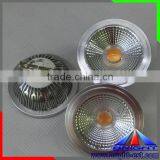 Hot Sale LED Products Warm White CCT:4000~4500K AR111 Spotlight 7W/9W COB thumbnail-3