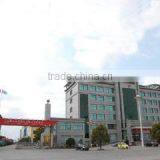 Jiangsu Pengfei Group Co., Ltd. company overview - view 2 thumbnail