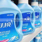 Hot Sale Low Investment THM-2 Gluing Machine for Sale thumbnail-3