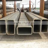 Cold drawn seamless square steel tube