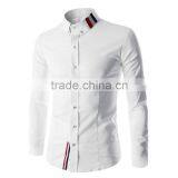 Men's Long Sleeve Fashionable Shirt thumbnail-3