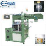 HY-2615Y Sheets Feeding Ultrasonic Welding for Transparent Cylinder Forming,