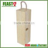Wholesale Wooden Wine Gift Box thumbnail-1