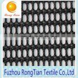 China Supply Polyester Breathable Fashion Mesh Fabric for Decoration Mesh