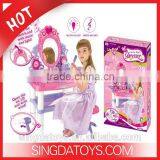 HOT Sale!Girls' Baby Dresser Table Toy,Makeup Dresser .Baby Set Toys