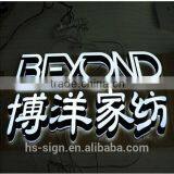 High Quality Mini Acrylic Channel Letter Sign Hot Sale For Shopping Mall thumbnail-1