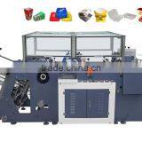 MR-800C Automatic Popcorn Box Forming Machine thumbnail-1
