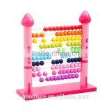 Wooden Castle Abacus Preschool Educational Counting Toys Supplier's Choice thumbnail-1