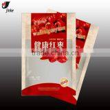 Food Bag With Transparent Window thumbnail-1