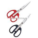 Easy Use Cost-effective Scissors With Low Price thumbnail-4
