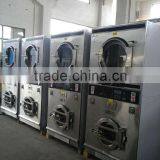 Washing Machine and Dryer thumbnail-4