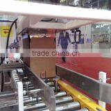 YK-ZX05 Beverage or Mineral Water Carton Filling Machine