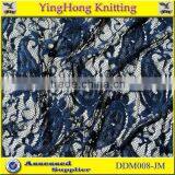 Soft French Lace for Summer Dress thumbnail-1