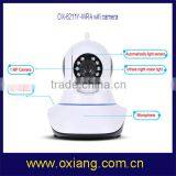 Low Cost Wifi Best Price ip Speed Dome Camera thumbnail-4