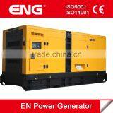 Silent Generator Fuzhou Manufacturer 100KVA Quality Choice