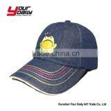 Plain Embroidery Cotton 6 Panel Custom Baseball Cap Custom Logo thumbnail-6