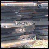 8mm 12mm Hot Rolled Steel Plate/hot Rolled Corbon Steel Coil/mild Steel Sheet thumbnail-6