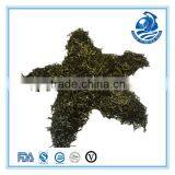 Kizami Seaweed Seaweed for Cookie