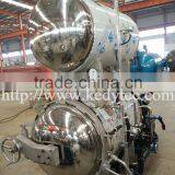 500L Autoclave Sterilizer For Glass Bottole And Tin Can Sterilizer Autoclave Retort For Seafood Tin Can thumbnail-3
