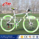 Fixed Gear Bike for Man , Fixed Gear Bike for Sale , Fixed Gear for Bicycle Wholesale thumbnail-4