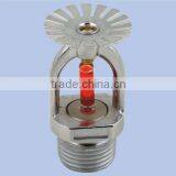 Pendent Fire Sprinkler thumbnail-1