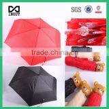 21 Inch 6 k Animal Customized Fancy Handle Folding Umbrella