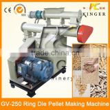 Ring die pellet making machine/Animal food making machine/Animal feeder machine GV-250