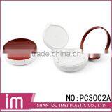 Low Price Cosmetic Customized Foundation Case