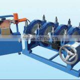 RDHS200 Manual Hdpe Pipe Butt Welding Machine