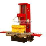 Boring machine T8018A T8018B T8018C