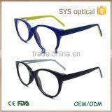 New Simple Sport Style Round_mode Eyeglasses Handsome Child Optical Frame thumbnail-2