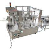 2015 SW-8-200 Automatic Premade Retort Pouch Packing Machine for Sugar/rice/candy/coffee/nut/dried Fruits thumbnail-1