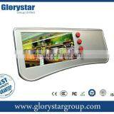 Small Size Supermarket Battery Lcd Advertising Monitor thumbnail-5