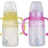 Food Grade Silicone Baby Feeding Bottle/BPA Free Silicone Baby Feeding Bottle thumbnail-2
